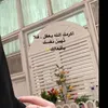haal2840