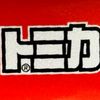xin34285