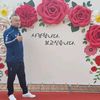 user70253073813222