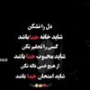 user4672692657254