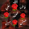 husainigirl8