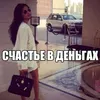 uliana44435