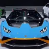 egerbatman1230