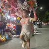 laizainhau