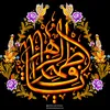 alihussein.95
