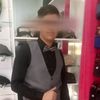 iyadoo18dz