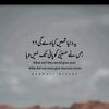 ghulam.mustafa05244