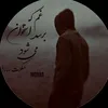 _yakta_parast_