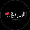 aalia.amer