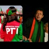 shehreena.khan.pti