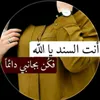 user6128109381973