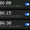 justchii2