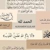 mohamed.rafet693