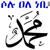 user5184590167377