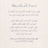 ali2468084