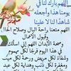 vhvfbhh.hhgg