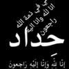 user7234611886081