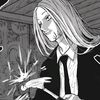 yakuzawo12