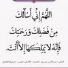 user6774944567356