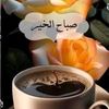 hamza54879