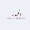 emanmahmoud_9871