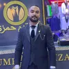 mouhamed.el.mousn