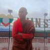 aik.noung.rc