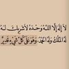 user802527776121