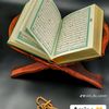 issoufkone1417