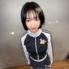 joyurionly4me