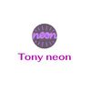 customneonsign1