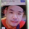 user800176875615