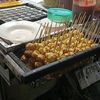 mahlupi.upiupi