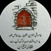 shehron.akram