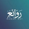 rawailqoloob1