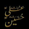 zaheer.abbas6294