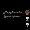 user49090794433530