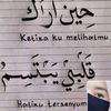 noer7742