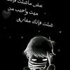 shakir.saleh3
