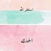 user5782082617886
