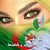 haninhanin252525