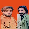malik.786272