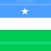 mohamed addi 🇸🇴❤️❤️