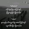 aung54541