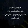baharjan5363