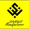 samweinternational