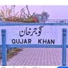 gkchannel1