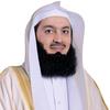 Mufti Menk