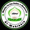 Majelis Al-Muhibbin