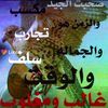 aatygrf
